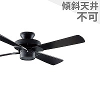 【依頼値下げ⭐️⠀】新品未使用☆シーリングファン ブラック 黒(ブラック)・インダストリアル部門ベスト5｜<公式>シーリング