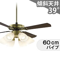 VINTAGE Collection シーリングファン 6灯 JE-CF055 | JAVALO