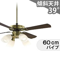 大風量 傾斜対応 LED 電球色/昼白色 6灯 コイズミ製シーリング