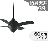 【美品】コイズミ製シーリングファンAEE695078 小型 軽量 正規品 楽天市場】aee695078の通販