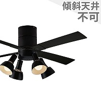 コイズミ照明／KOIZUMI製シーリングファンライト一覧｜シーリング