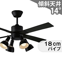 大風量 LED 電球色/昼白色 4灯 軽量 東京メタル工業製シーリングファン