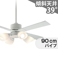 公式>シーリングファン・ライト通販専門店 | ファズー【品揃え日本一】