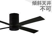 プロが解説】シーリングファンの効果とは？夏と冬で使い方を変えて効率