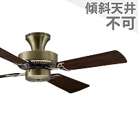 【新品未使用】シーリングファン コイズミ KOIZUMI 白 施主支給 DCモーター シーリングファン｜住宅照明｜コイズミ照明株式会社