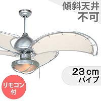 DULTON ダルトン　シーリングファン CANVAS BLADES STORE BLOG 詳細 | ダルトン