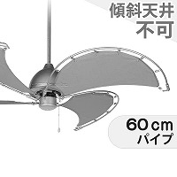 SINGLE SPIN CANVAS BLADES DT18-CF08OW + DT03-CF-D90GY + E20