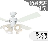 東京メタル工業／TOME製シーリングファンライト一覧｜シーリング
