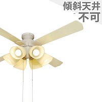 6灯 東京メタル工業製シーリングファンライト【MFE008】｜<公式