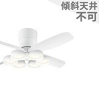オーデリック製シーリングファン【OLF1001】【生産終了品】｜<公式