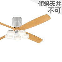 即日発送 大風量 LED 電球色/昼白色 5灯 薄型 軽量 高演色LED 即日発送 大風量 LED 電球色/昼白色 5灯 薄型 軽量 高演色LED
