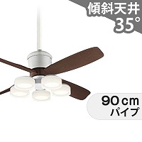 クラシックシーリングファン 4灯タイプ 高級スイッチ式4灯4枚羽シーリングファンV-4WO4SH シーリング