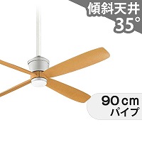 F-MG901-W F-MG111-W用リモコン ACモーターシーリングファンF