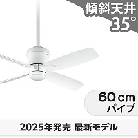 クローム仕上げ 5灯シーリングファン Amazon.co.jp : シーリングファンライト 5灯タイプ 照明