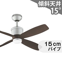 即日発送 大風量 軽量 オーデリック製シーリングファン【OCF028