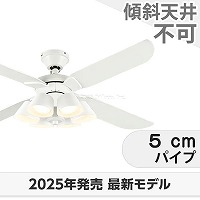 傾斜対応 LED 電球色/温白色/昼白色 6灯 軽量 高演色LED [R15