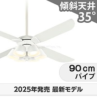 傾斜対応 LED 電球色/温白色/昼白色 6灯 軽量 高演色LED [R15