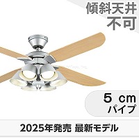 LED 電球色/温白色/昼白色 6灯 軽量 高演色LED [R15] オーデリック製