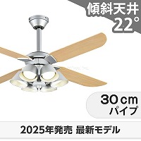 LED 電球色/温白色/昼白色 6灯 軽量 高演色LED [R15] オーデリック製
