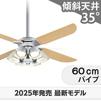 LED 電球色/温白色/昼白色 6灯 軽量 高演色LED [R15] オーデリック製