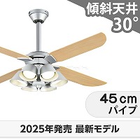 LED 電球色/温白色/昼白色 6灯 軽量 高演色LED [R15] オーデリック製