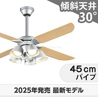 LED 電球色/温白色/昼白色 5灯 軽量 高演色LED [R15] オーデリック製