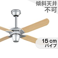 L-FARE-16018 シーリングファン 5灯 L-FARE-16018 シーリングファン 5灯 ライト・照明