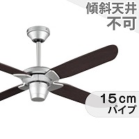 ODELIC(オーデリック) シーリングファン エボニーブラウン WF802P2 ODELIC（オーデリック） シーリングファン本体 AC MOTOR FAN モダン