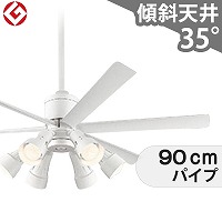 【週末セール中！】KOIZUMI シーリングファン 6灯 BAE3602FRA 交渉可/希少】KOIZUMI シーリングファン 6灯 BAE3602FRA - メルカリ