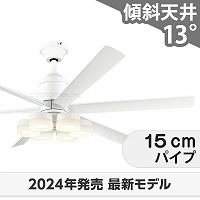 NEC 白熱灯 シーリングファン XZF-65108R ライト 照明 NEC シーリングファンライト XZF-65108R ホタルクス HotaluX