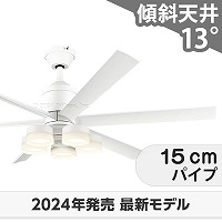 オーデリック ODELIC SH9016LDR LEDシーリングファン 照明 オーデリック ODELIC SH9016LDR LEDシーリングファン 照明