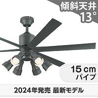 NEC製シーリングファンライト【NBE003】【生産終了品】｜<公式