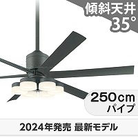 オーデリック製シーリングファンライト【OKE001】【生産終了品