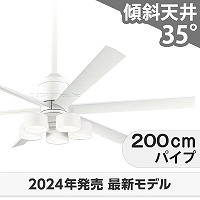 大風量 LED 調光・光色切替(電球色-昼白色) 5灯 軽量 高演色LED [R15