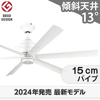 Naok【オーデリックシーリングファンライト付きWF237 ・WF277】 ODELIC オーデリック シーリングファン WF237 | 商品紹介 | 照明