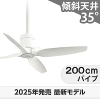 Odelic WF410 黒色シーリングファン 800mm 楽天市場】オーデリック ODELIC シーリングファン ACモーター