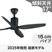 F-MG901-W F-MG111-W用リモコン ACモーターシーリングファンF