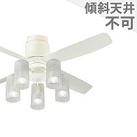 大風量 LED 電球色/昼光色 3灯 パナソニック製シーリングファン