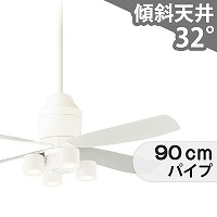 大風量 傾斜対応 LED 電球色/温白色/昼白色 4灯 軽量 クラス700[拡散