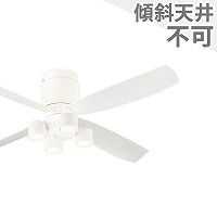 大風量 LED 電球色/温白色/昼白色 4灯 薄型 軽量 クラス700[拡散
