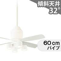 LED 電球色/温白色/昼白色 4灯 薄型 軽量 クラス700[集光タイプ