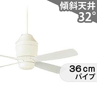 大風量 傾斜対応 軽量 【マルチ壁スイッチ付き】 パナソニック製