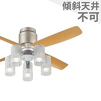 【え！300円で買える⁉️トレカの赤字❗️】LED天井ファンライト ODELIC シーリングファンライト リバーシブル羽根付き LEDランプ