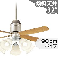 大風量 傾斜対応 LED 電球色/昼光色 5灯 パナソニック製