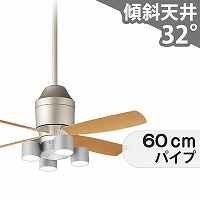 傾斜対応 LED 電球色/温白色/昼白色 4灯 軽量 クラス700[拡散