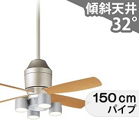 傾斜対応 LED 電球色/温白色/昼白色 4灯 軽量 クラス700[拡散タイプ