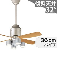 傾斜対応 LED 電球色/温白色/昼白色 4灯 軽量 クラス700[集光タイプ