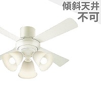 【年末最終値下げ】Panasonic高性能シーリングファンLEDセット iolite_xs95243k