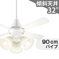 大風量 傾斜対応 LED 電球色/昼光色 3灯 パナソニック製