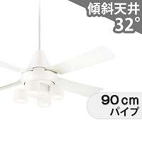 大風量 LED 電球色/温白色/昼白色 4灯 薄型 クラス700[集光